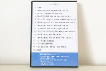 画像をギャラリービューアに読み込む, リリム時間DVD 6月版